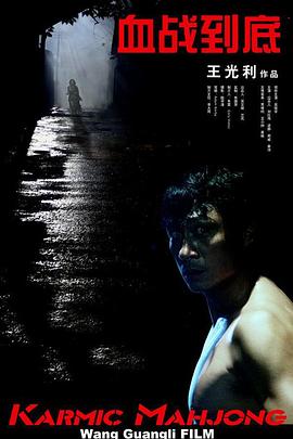 md传媒频道在线观看